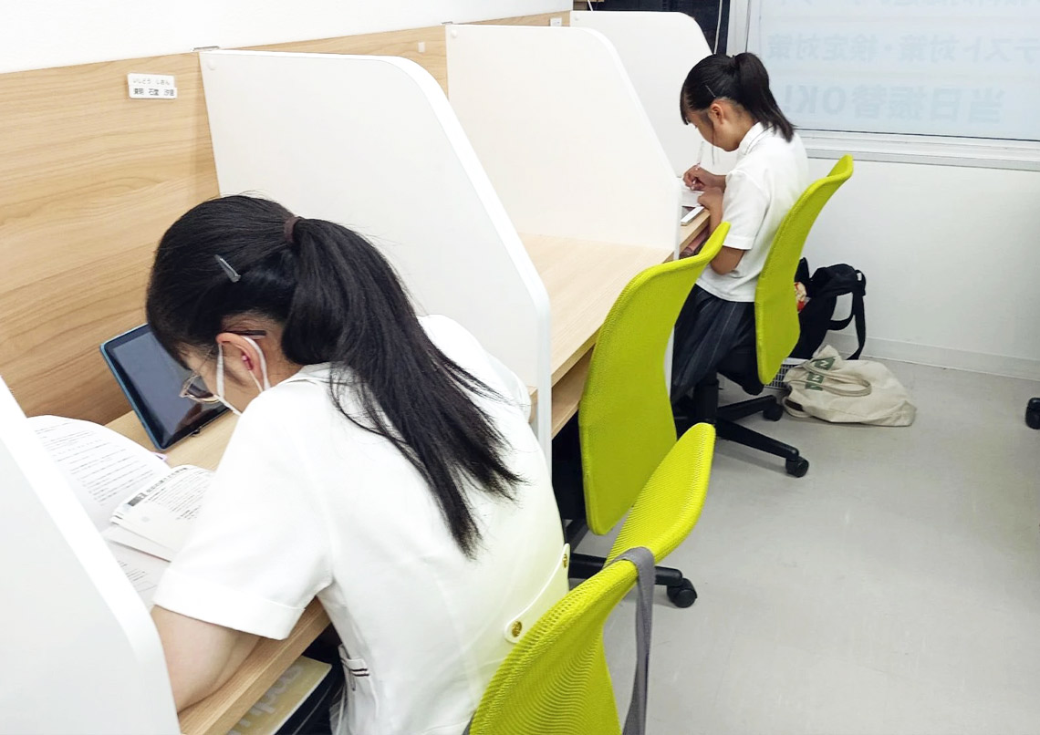 新個別指導塾MyWayの教室