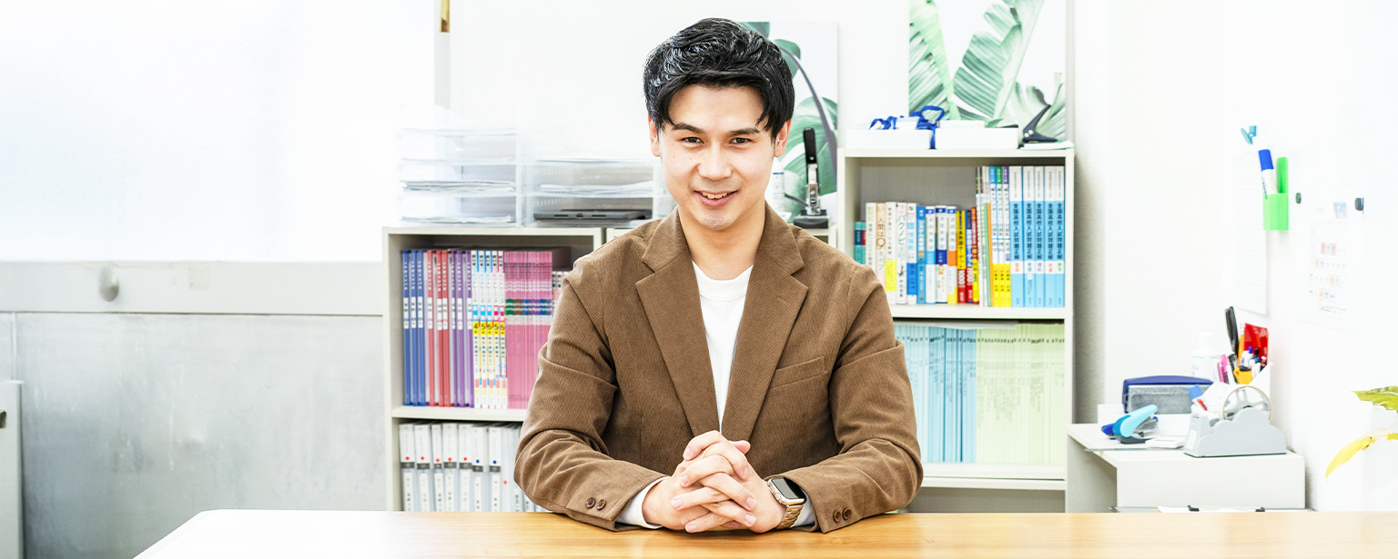 塾長メッセージ