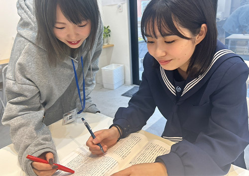 テスト前に「先生にいつでも質問できる」通い放題