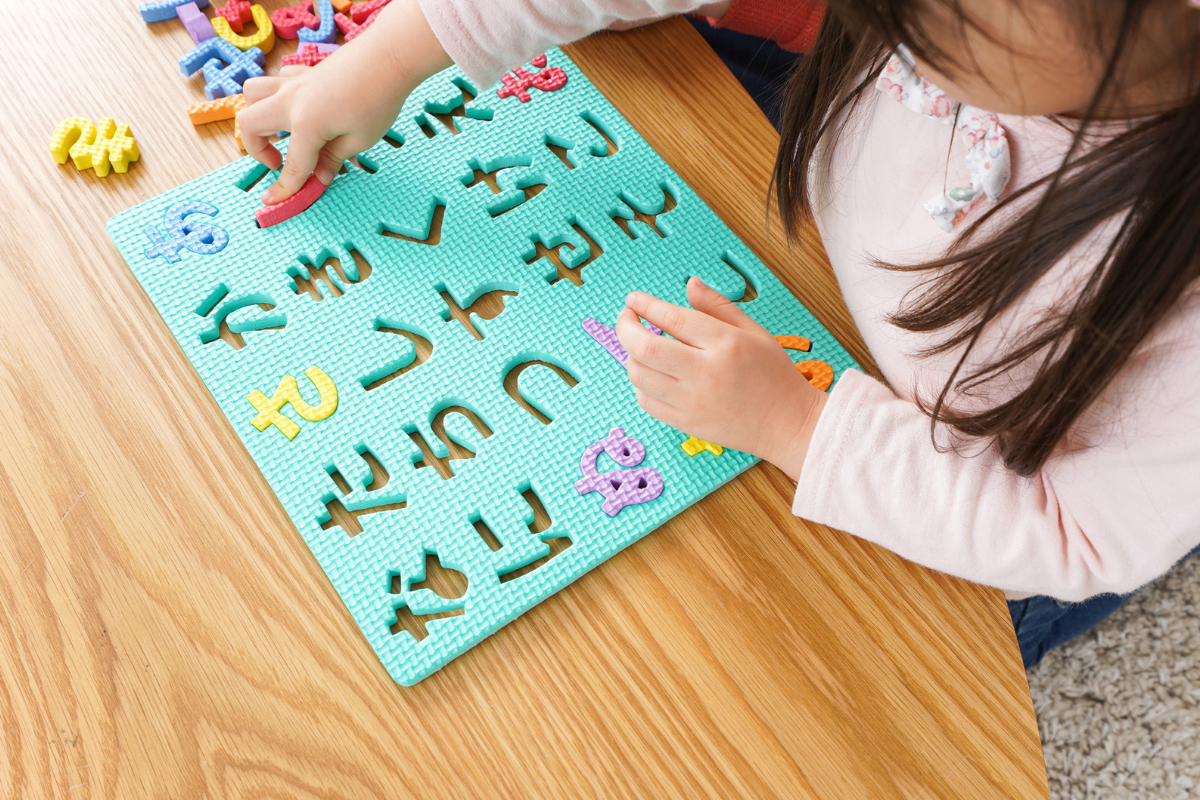 子どもの挑戦を応援する声かけ